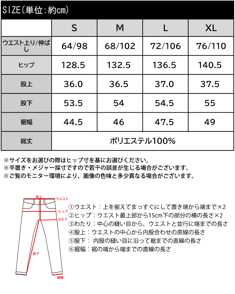 【 クラシカルエルフ classical elf 】 【接触冷感・吸水速乾機能付き】 ボトムス スカート レディース3段 ティアード ロングスカート 大きいサイズ | classicalelf | 18