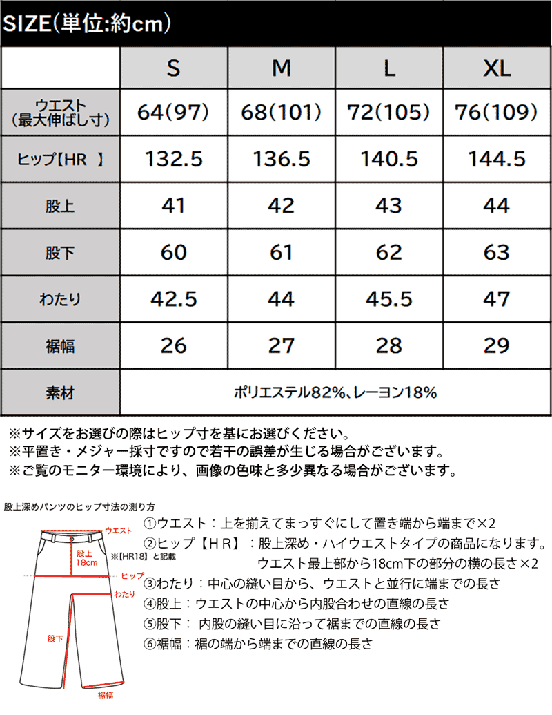【 クラシカルエルフ classical elf 】アウター ジャケット レディース ショートスリーブ オーバーサイズ JK 半袖 大きいサイズ 春 夏 2026ss | classicalelf | 18