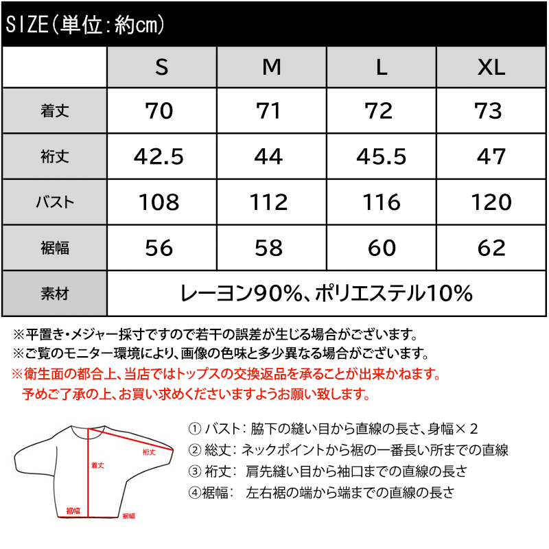 【 クラシカルエルフ classical elf 】ボトムス パンツ レディース 旬なワイドシルエット タック バレル レッグパンツ 大きいサイズ 春 夏 2026ss | classicalelf | 18