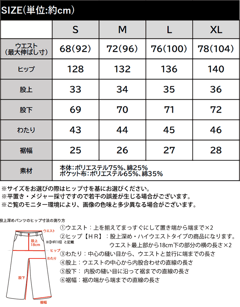 【 クラシカルエルフ classical elf 】 ボトムス パンツ レディース オーバーサイズ ２タック イージーパンツ ワイド ダンボール素材 お洒落 | classicalelf | 18