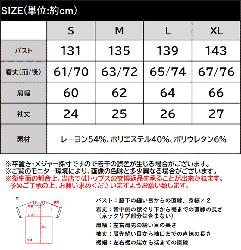 【 クラシカルエルフ classical elf 】 tシャツ レディース 半袖 トップス カットソー フォトグラフィック オーバーサイズ モノクロ フォトプリント | classicalelf | 17