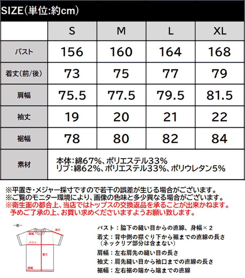 【Classical Origin】 トップス シャツ メンズ 刺繍使い シャツジャケット ヘリンボーン ストライプ 素材 大きいサイズ 春 夏 2026ss | classicalelf | 18