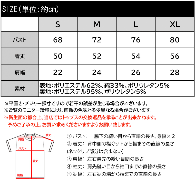 一枚で心地よく、きれいが整う。カップ付きアメスリタンクトップ Classical Elf クラシカルエルフ ce1330102 | classicalelf | 02