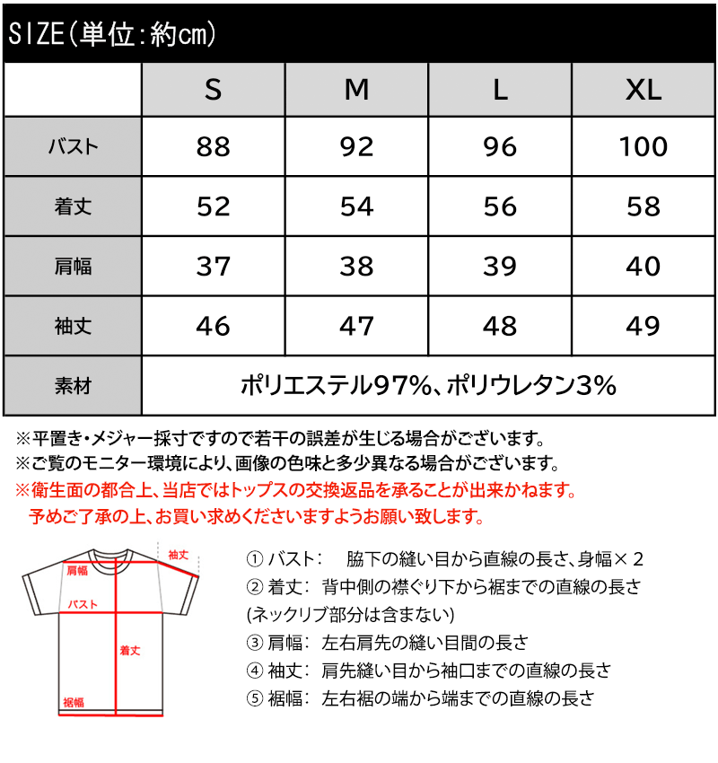 360度どこから見ても大人可愛い。バックリボン裾フリルレースブラウス（半袖） Classical Elf クラシカルエルフ ce1350017 | classicalelf | 02