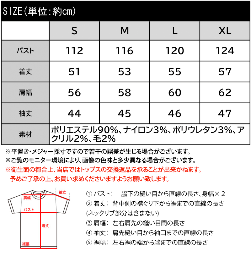 ふわふわ、やみつきニット。BIGポケットニットカーディガン（長袖） Classical Elf クラシカルエルフ ce1380015 | classicalelf | 02