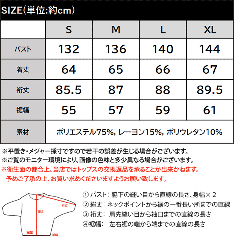 【 クラシカルエルフ classical elf 】 パーカー レディース 春 トップス ダブルジップ キャンディスリーブ フーディー マシュマロ ダンボールパーカー | classicalelf | 18