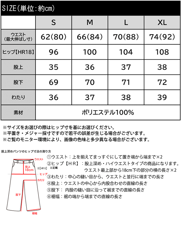 心地よい手触り。暖か微起毛センターピンタックワイドパンツ（ロング丈） Classical Elf クラシカルエルフ ce1410036 | classicalelf | 02