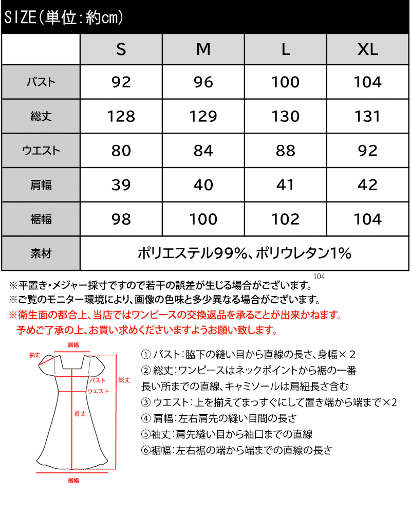 【Classical Evon】 ワンピース レディース 春 ウエストタック ノースリーブ ワンピ すっきり 高見え | classicalelf | 18
