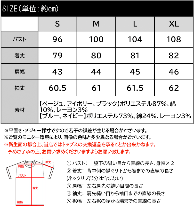 【Classical Evon】 シャツ レディース シャツワンピース 長袖 トップス チュニック 着回し抜群 前後2way | classicalelf | 18