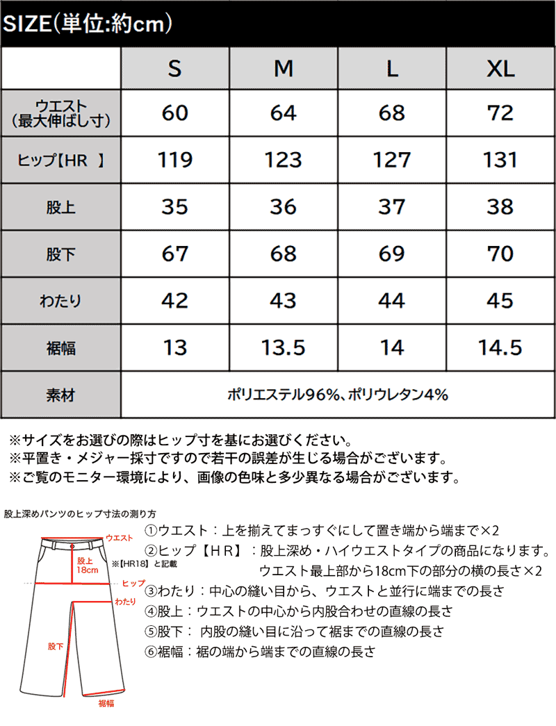 【Classical Evon】 ボトムス パンツ レディース タックボリュームパンツ バルーンシルエット ボタン 立体感 | classicalelf | 18