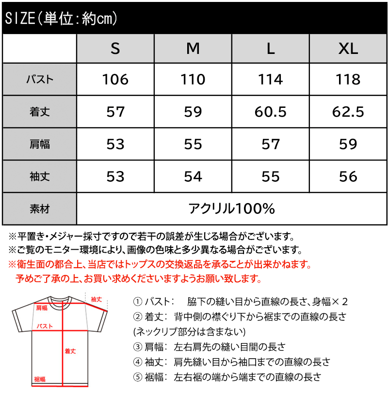 【Classical Evon】 カーディガン レディース 春 ゆったり トップス レトロ風 前後 2way 透かし 編み ニットカーデ 長袖 羽織り 大きいサイズ 春 夏 | classicalelf | 17