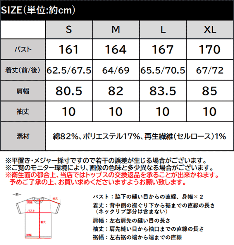 【Classical Evon】 デニムシャツ レディース 大きいサイズ シャツ おしゃれ トップス ブラウス 羽織り | classicalelf | 17