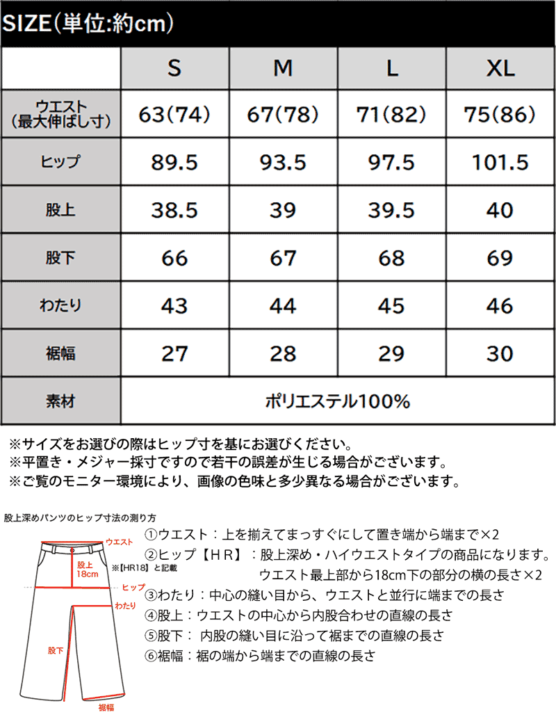 【Classical Evon】コクーンパンツ レディース ボトムス パンツ インタック リネンライク 上品 ラフ 立体感 コクーンライン きちんと リネンタッチ素材 | classicalelf | 18