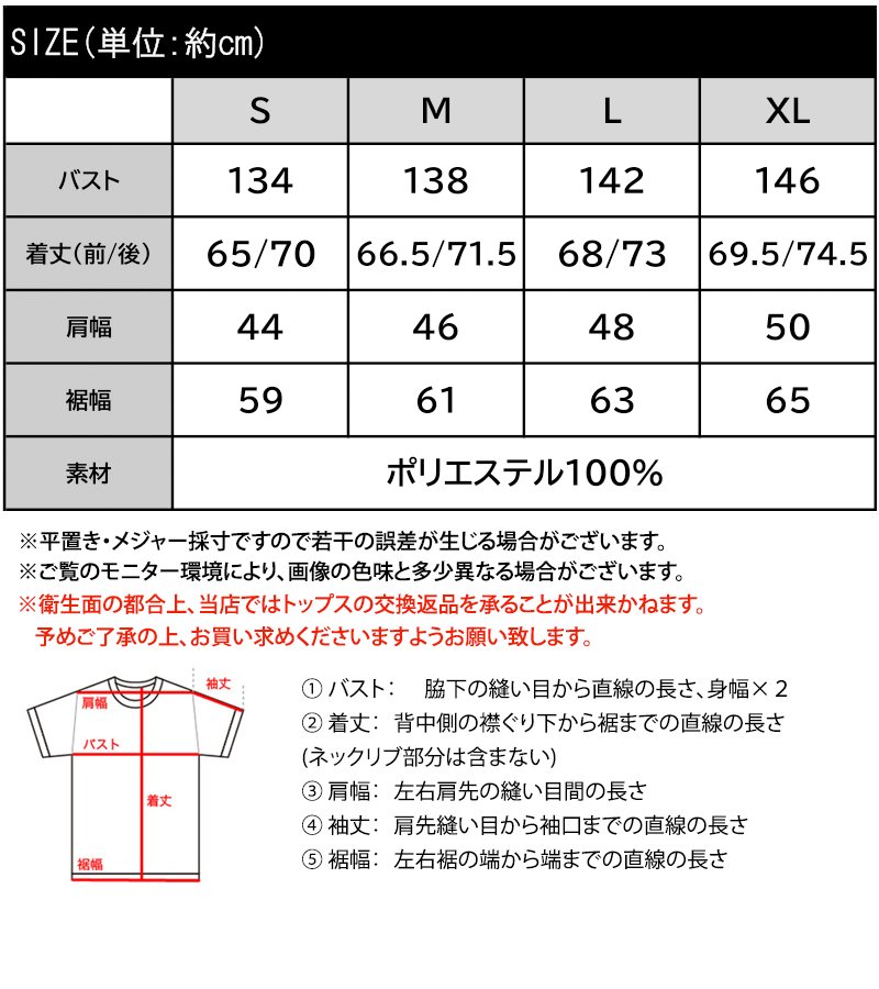 【Classical Evon】 【セットアップ可能 】 ベスト レディース おしゃれ トップス シンプル リネン タッチ Vネック 羽織り レイヤードコーデ | classicalelf | 18