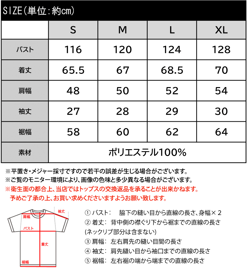【Classical Evon】 【セットアップ可能】 テーラードジャケット レディース コーデ 春 アウター ジャケット リネンタッチ おしゃれ カジュアル | classicalelf | 18