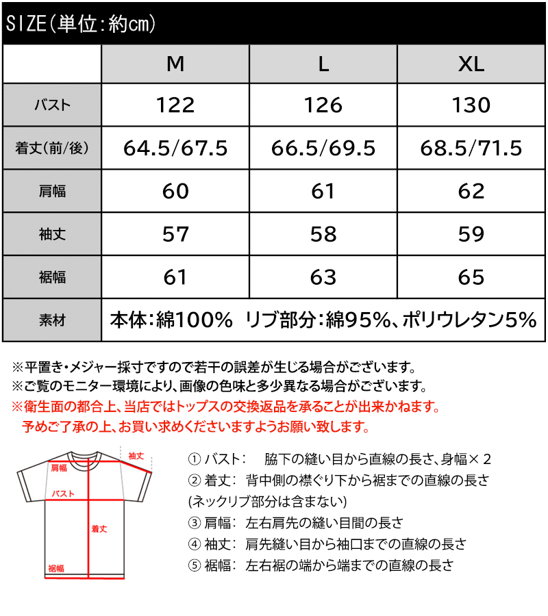 《 java ジャバコラボ》 長袖 tシャツ メンズ 綿100 トップス スプレーダイ ゆるっと オーバーサイズ 長袖 男女兼用 ユニセックス レディース | classicalelf | 18