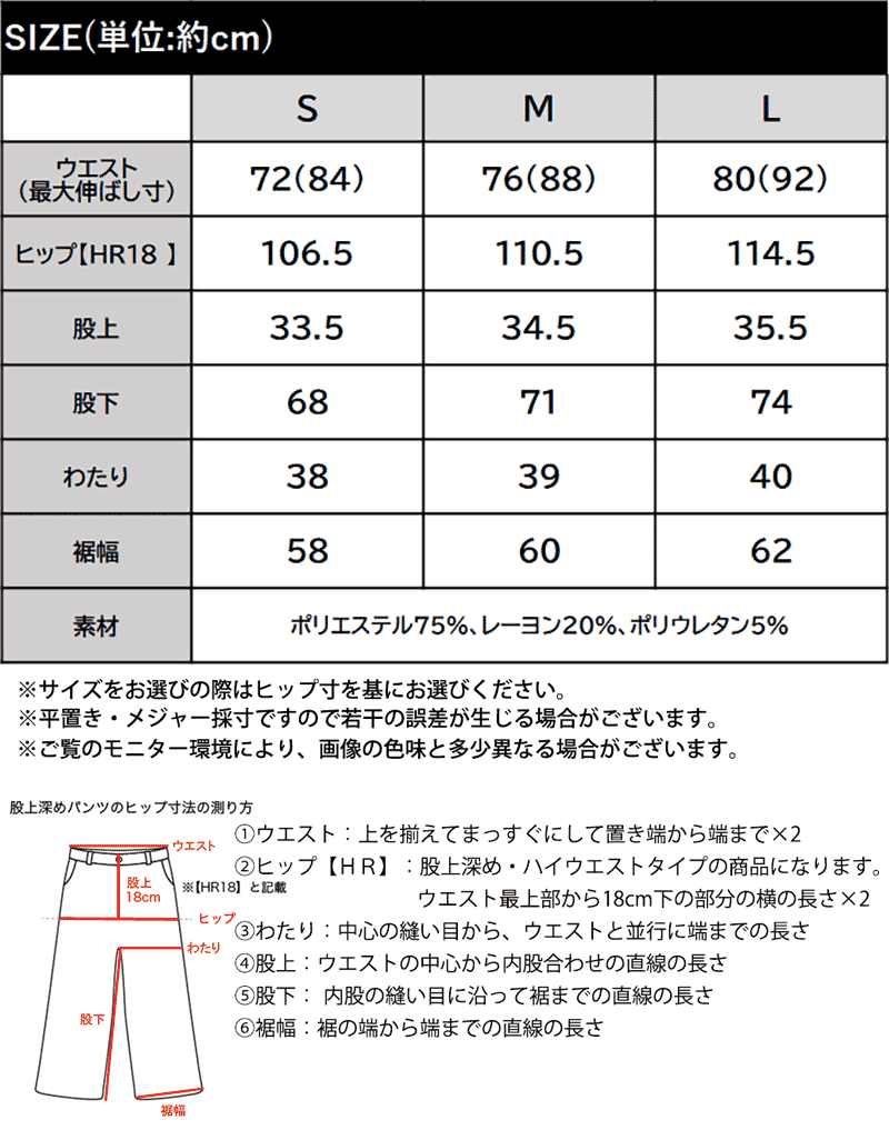 《 java ジャバコラボ 》アウター ジャケット メンズ アンティーク釦 使い ストライプ柄 ヘリンボン生地 大きいサイズ 春 夏 2026ss クラシカルエルフ | classicalelf | 18