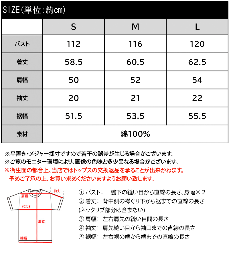 《java ジャバコラボ》デニムシャツ 半袖 メンズ トップス シャツ ダブルジップ ヴィンテージ 加工 ショート丈 デニムシャツ ブランド おしゃれ 大きいサイズ | classicalelf | 18