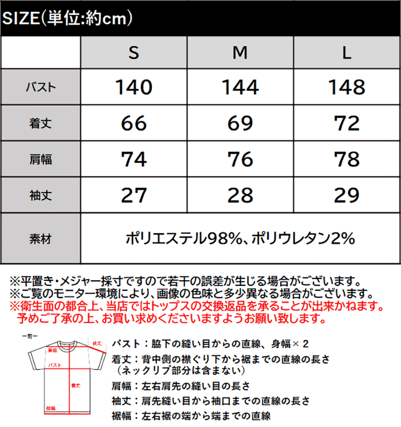 《JaVaジャバコラボ》 トップス シャツ メンズ スリットボタン リンクル加工 オーバーサイズ ドルマンシャツ 抜け感 サイドスリット ドルマンデザイン | classicalelf | 17