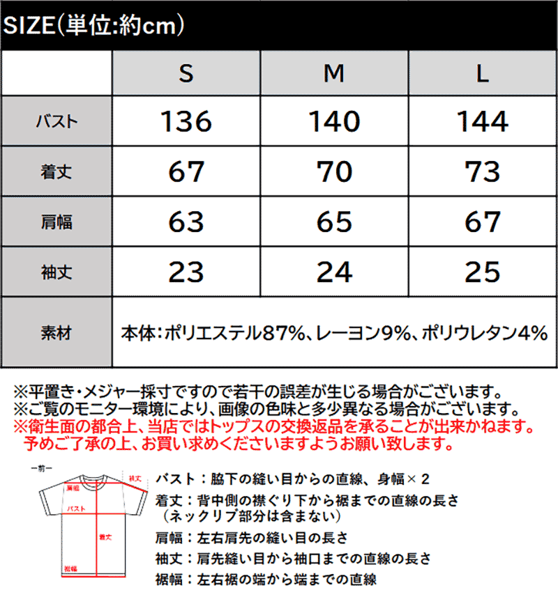 《JaVaジャバコラボ》 トップス シャツ メンズ ヘリンボーン織 ストライプ柄 オーバーサイズ 半袖シャツ 羽織り 刺繍入り 上品 ミニマル ベーシック | classicalelf | 17