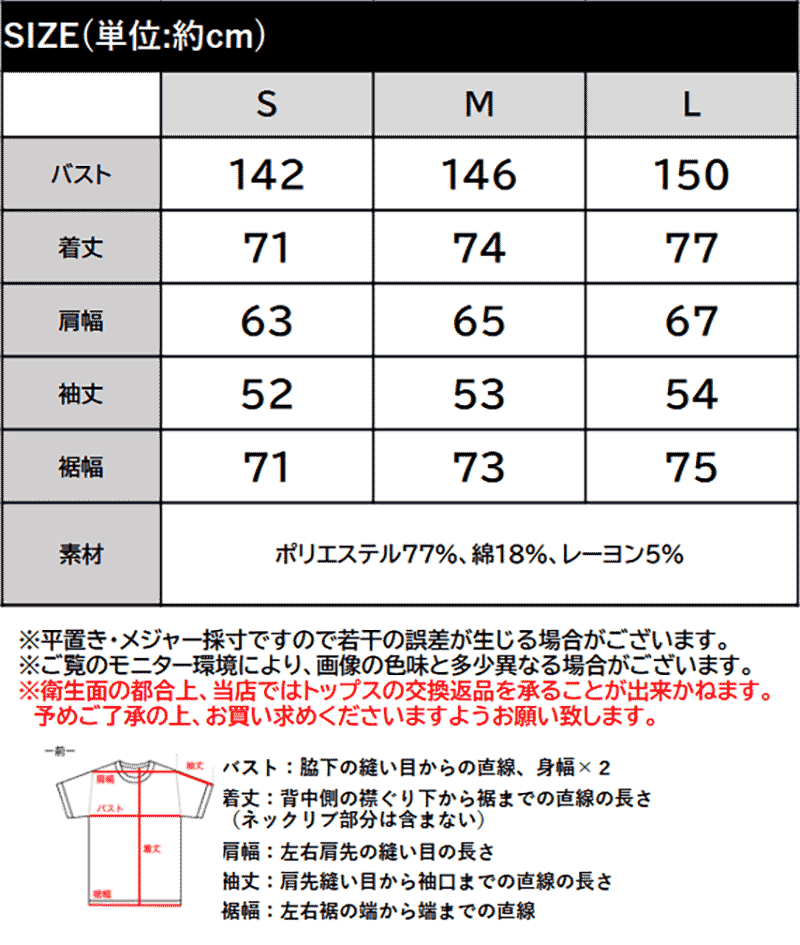 《java ジャバコラボ》 シャツ パーカー トップス メンズ フード ヴィンテージ風 チェック柄 羽織り チェックシャツ フード付き 胸刺繍 シャツアウター | classicalelf | 18