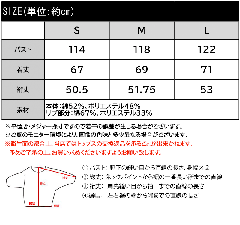《java ジャバコラボ》 【接触冷感機能付き】 メンズ ヘビーウェイト tシャツ 大きいサイズ トップス | classicalelf | 17