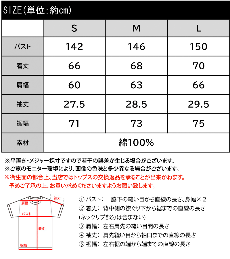 《 java ジャバコラボ 》ボトムス パンツ レディース ツータック イージーパンツ ゆったり | classicalelf | 18