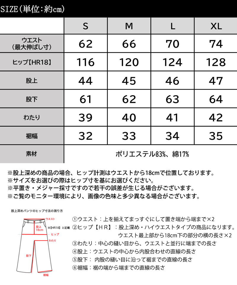 《javaジャバ コラボ》ボトムス パンツ レディース カーゴパンツ メンズ 男女兼用 ユニセックス ミリタリー バルーンシルエット ワイドパンツ | classicalelf | 19
