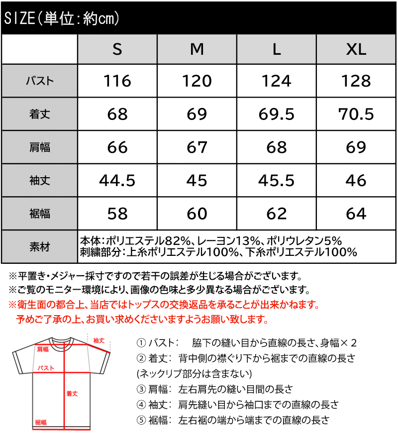 《java ジャバコラボ》 シャツ レディース カジュアル トップス ゆったり 胸元刺繍 ダンボール 素材 シャツジャケット 羽織り 大きいサイズ 春 夏 | classicalelf | 18