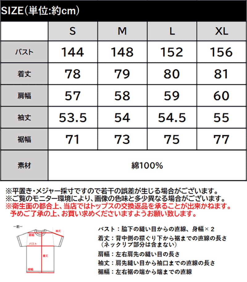《java ジャバコラボ》 デニムシャツ レディース 大きいサイズ トップス シャツ ビックポケット 綿100% デザイン性 実用性 羽織り 万能シャツ | classicalelf | 18