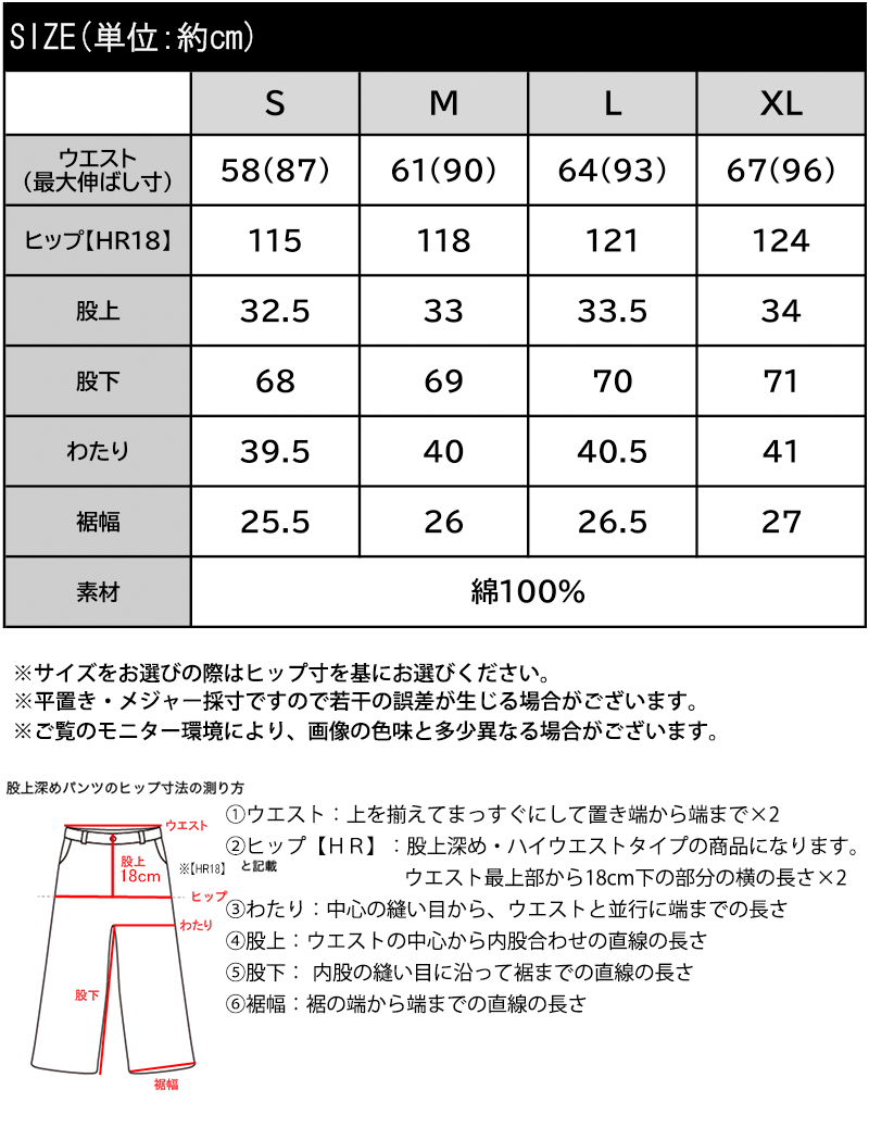 《 java ジャバコラボ》 ボトムスレディース 大きいサイズ パンツ レディース 程よい抜け感 綿 100% タック ワイド カーゴパンツ 着回し ロングシーズン | classicalelf | 18