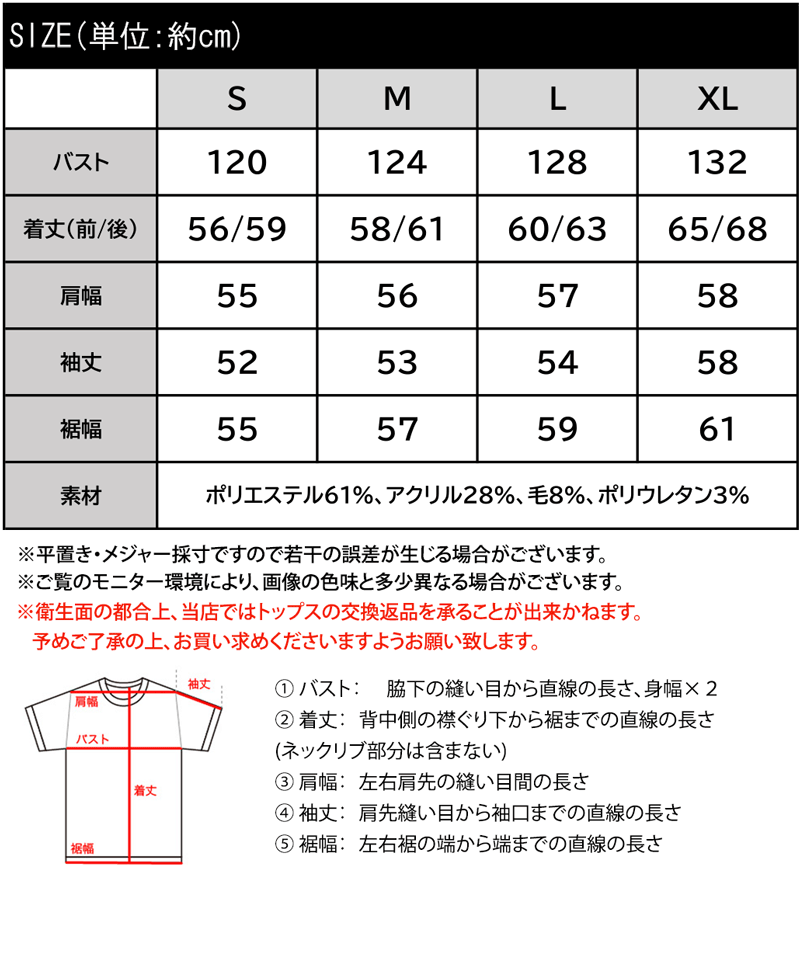 《javaジャバ 別注》 送料無料 トップス カーディガン レディース MIX糸 ブークレー Vネック ふんわり 暖か 羽織り ゆるっと ビッグシルエット 体型カバー｜classical｜20