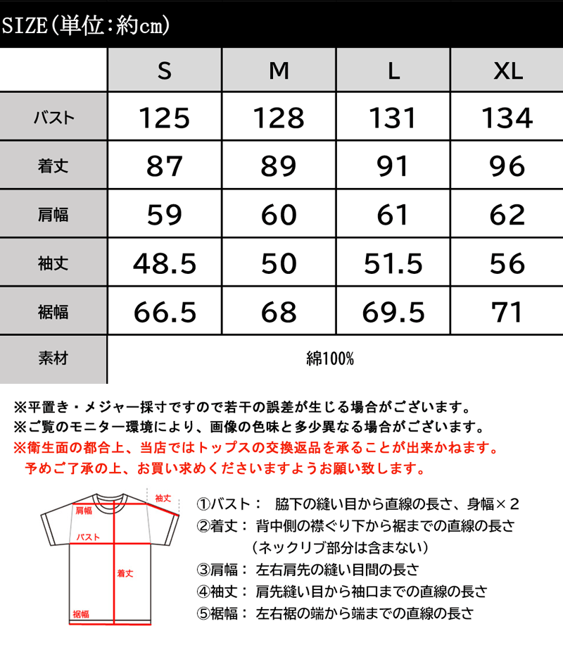 《javaジャバ コラボ》トップス シャツ レディース ブラウス メンズ 男女兼用 ユニセックス コットン 綿100% 無地 ストライプ サイドスリット | classicalelf | 20