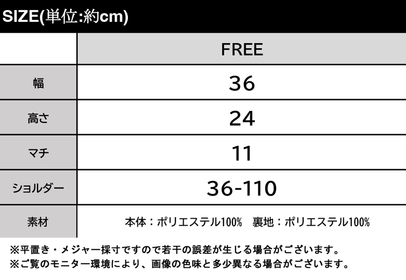 《javaジャバ コラボ》送料無料 バッグ ボディバッグ レディース メンズ ウエストポーチ ウエストバッグ ユニセックス 男女兼用 カジュアル｜classical｜18