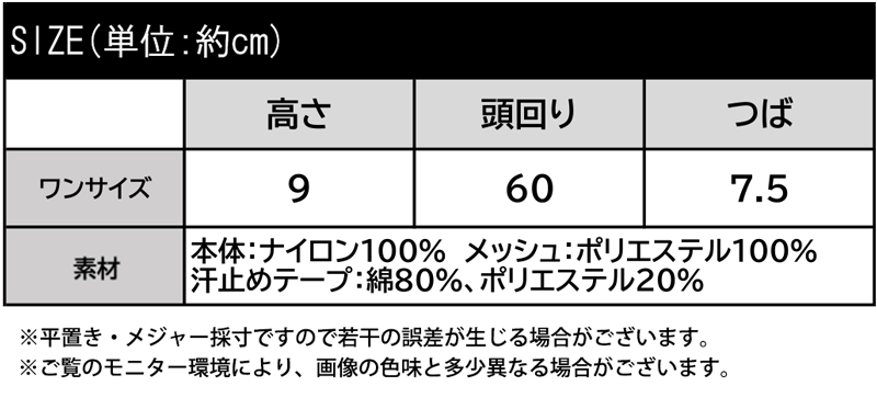 《java ジャバコラボ》 送料無料 帽子 ハット レディース ネック コード ストラップ付き アウトドアハット 男女兼用 ユニセックス メンズ｜classical｜18