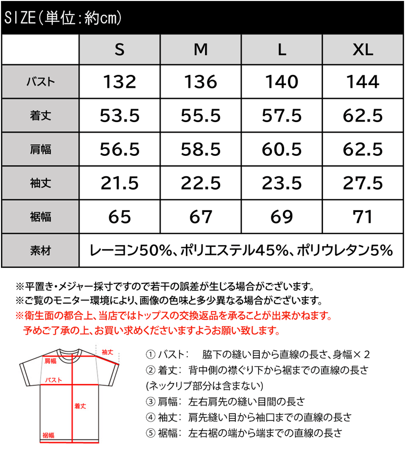 《javaジャバ コラボ》 送料無料 トップス tシャツ レディース 前後 2way ダンボール ニット ヘンリー プルオーバー 半袖 五分丈 男女兼用｜classical｜20