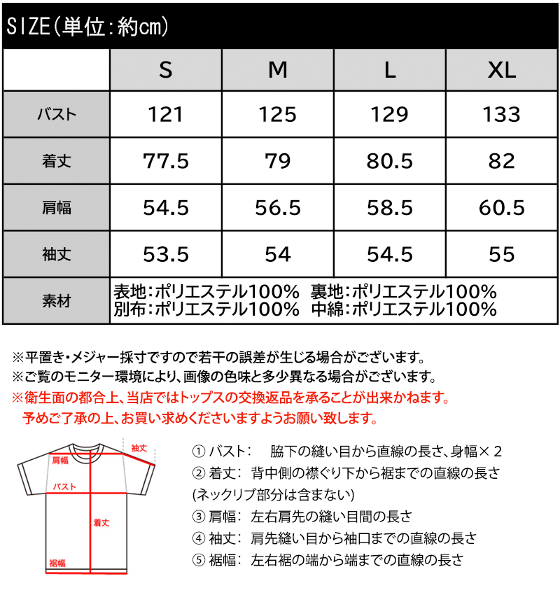 《JaVaジャバコラボ》袖もこにきゅんっ♪異素材で魅せる袖ボアキルティングコート（ミドル丈） JaVa クラシカルエルフ jv1240137 | classicalelf | 02