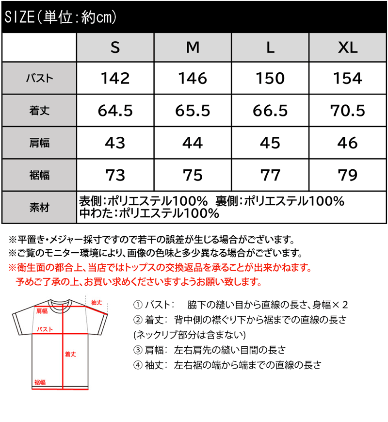 《java ジャバコラボ》 トップス ベスト レディース 裏 表 2way 中綿 キルティング ファー リバーシブルベスト暖か レイヤードコーデ ゆったり | classicalelf | 19
