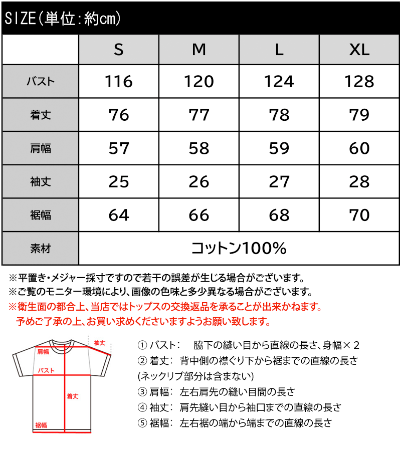 【 mily bilet 】ボトムス パンツ レディース タックカーブパンツ 綿100% 主役級 カーブシルエット | classicalelf | 18