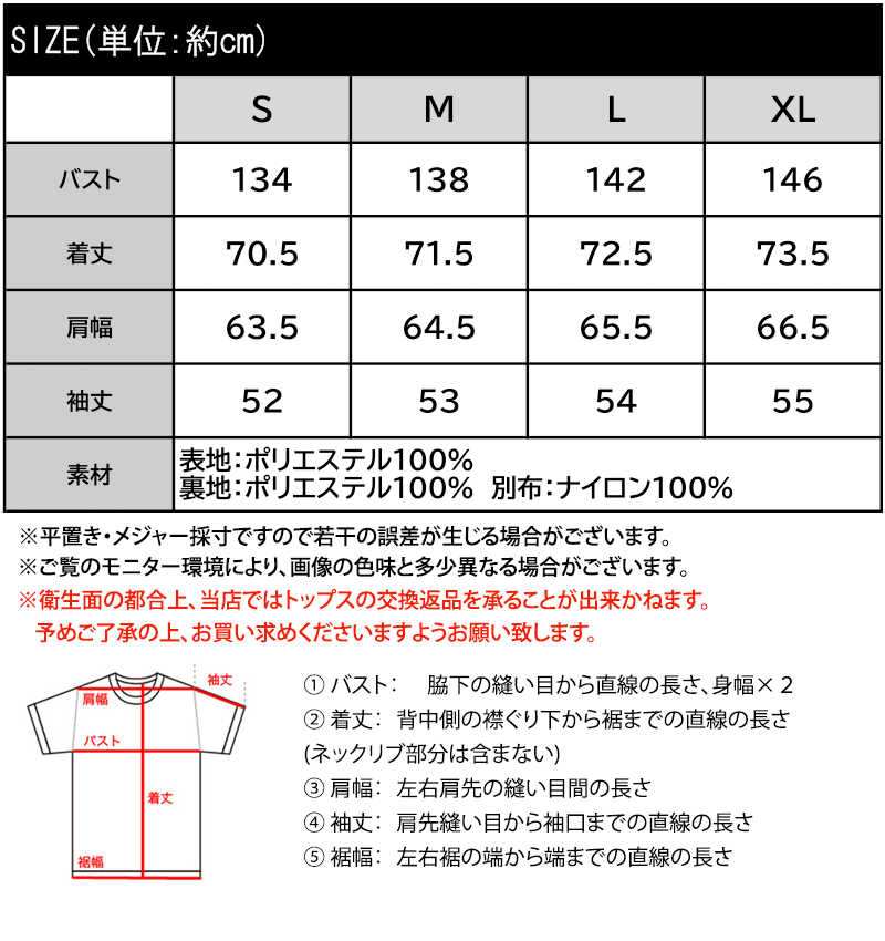 《JaVaジャバコラボ》レトロ感漂う、暖かもこもこアウター。異素材切替えダブルジップボアブルゾン JaVa クラシカルエルフ jv1265092 | classicalelf | 02