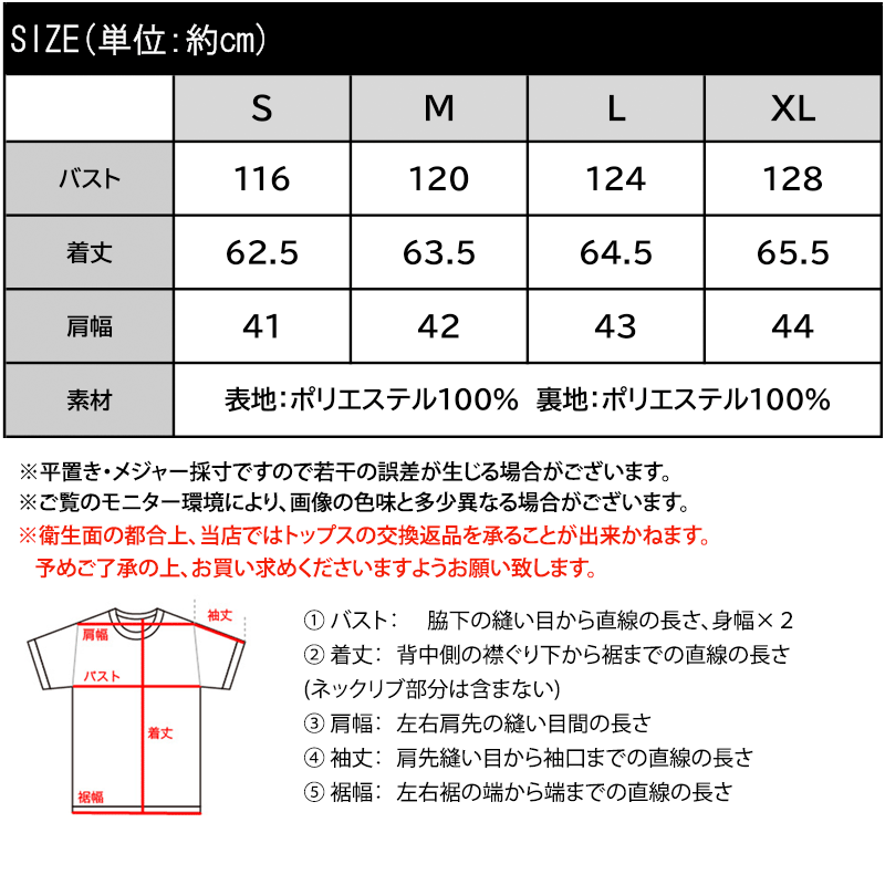 《JaVaジャバコラボ》袖はない。遠慮もない。脇役のふりした主役級。フード付きボアベスト JaVa クラシカルエルフ jv1265108 | classicalelf | 02