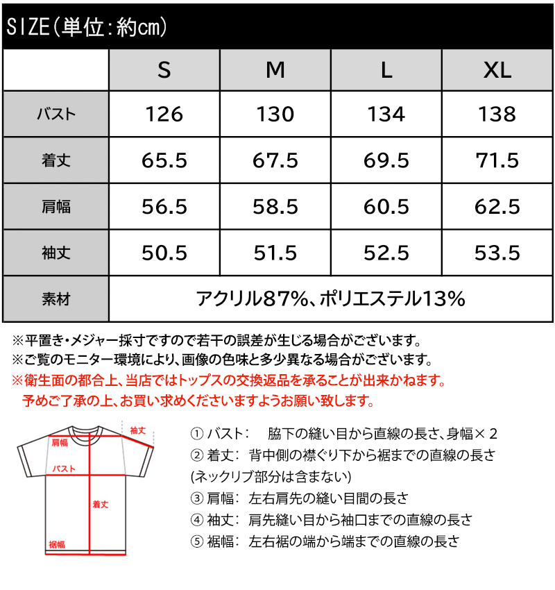 《JaVaジャバコラボ》オーバーサイズ ボーダーシアートップス (長袖) JaVa クラシカルエルフ jv1330107 | classicalelf | 02