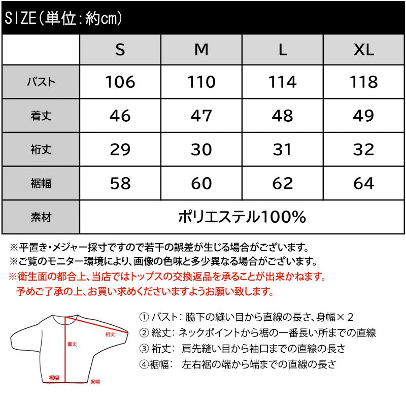 【 mily bilet 】ワンピース レディース 袖 リボン 付き 配色 パイピング 異素材 ドッキ | classicalelf | 18