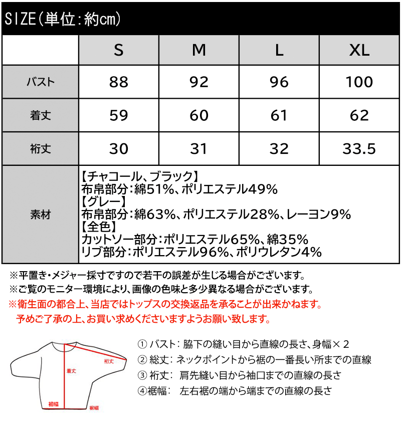 【mily bilet】リボンビスチェドッキングTシャツT mily bilet クラシカルエルフ mi1019145 | classicalelf | 02