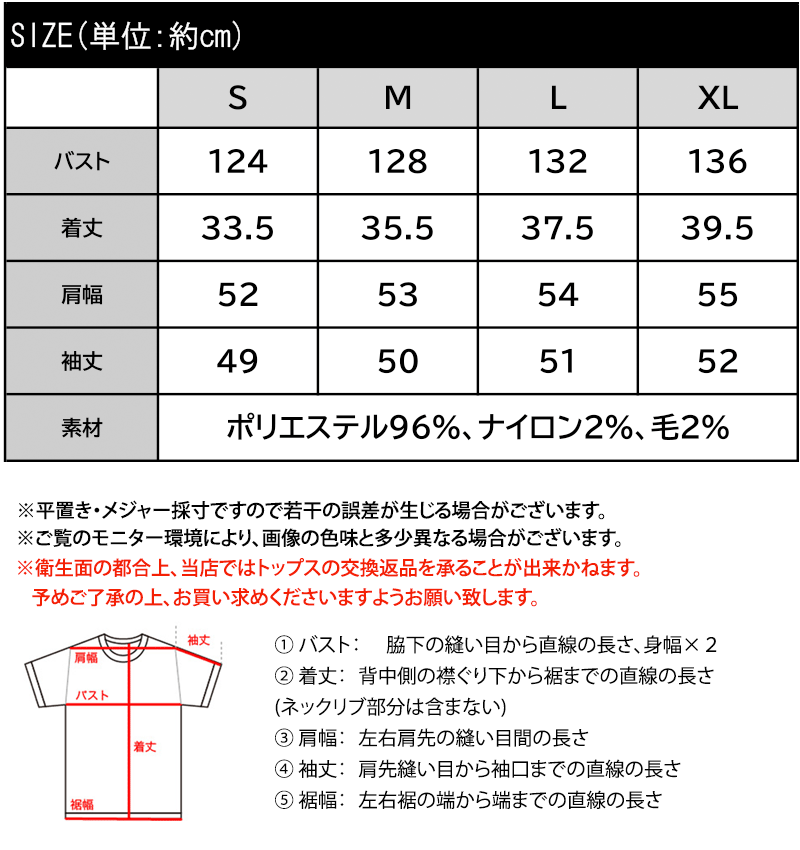 【mily bilet】気分で着回し自在。前後2way編地切り替えカーディガン mily bilet クラシカルエルフ mi1029187 | classicalelf | 02