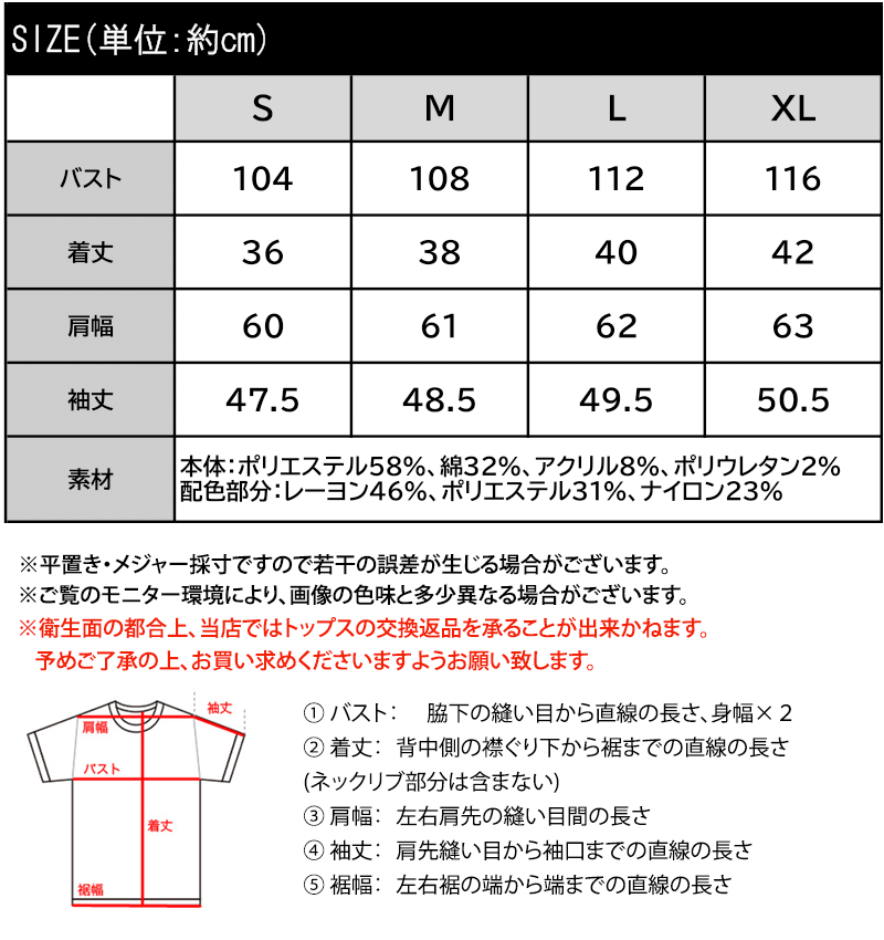【mily bilet】前後2WAYスカラップ配色MIXヤーンニットカーディガン mily bilet クラシカルエルフ mi1029188 | classicalelf | 02