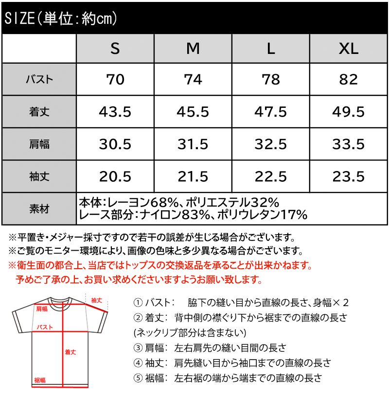 【mily bilet】レイヤード風リボンニットプルオーバー Classical Elf クラシカルエルフ mili bilet mi1029198 | classicalelf | 02