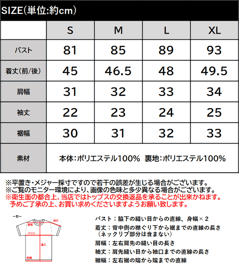 【 mily bilet 】ワンピース レディース シアー ストライプ 透け感 フェミニン 華やか 主役級 | classicalelf | 18