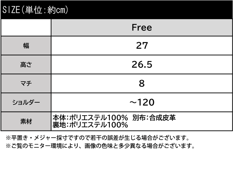 【mily bilet】送料無料 バッグ ショルダーバッグ レディース 2way ぽこぽこ 巾着バッグ お出かけ デイリー カジュアル キュート ポケット｜classical｜20