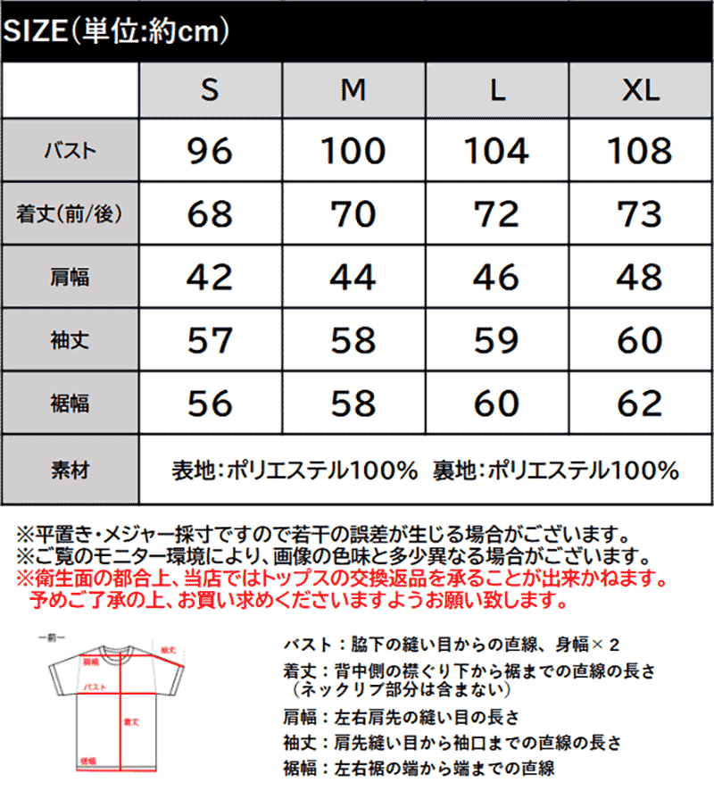 【mily bilet】 テーラードジャケット レディース コーデ 春 ジャケット トップス 裏地付き ダブルボタン オーバーサイズ 羽織る 主役級アウター | classicalelf | 18
